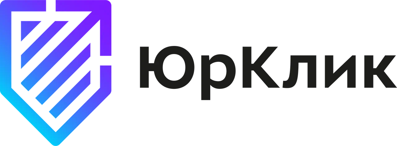 Юрклик
